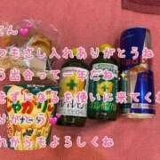 ヒメ日記 2025/04/26 22:34 投稿 なる マリン宮殿水戸店