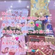 ヒメ日記 2025/07/14 15:14 投稿 なる マリン宮殿水戸店