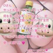 ヒメ日記 2025/07/15 21:14 投稿 なる マリン宮殿水戸店