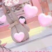 ヒメ日記 2025/09/16 22:14 投稿 なる マリン宮殿水戸店