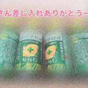ヒメ日記 2025/10/11 22:18 投稿 なる マリン宮殿水戸店