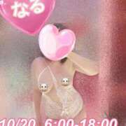 ヒメ日記 2025/10/15 22:15 投稿 なる マリン宮殿水戸店