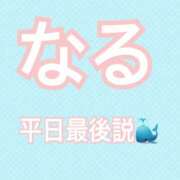 ヒメ日記 2025/10/19 18:14 投稿 なる マリン宮殿水戸店
