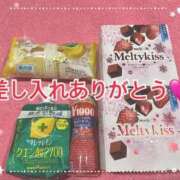 ヒメ日記 2025/12/03 22:34 投稿 なる マリン宮殿水戸店