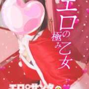 ヒメ日記 2025/12/28 09:14 投稿 なる マリン宮殿水戸店