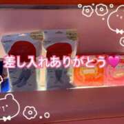 ヒメ日記 2025/12/29 12:14 投稿 なる マリン宮殿水戸店