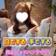 ヒメ日記 2025/02/09 19:17 投稿 やすな G-SPOT 土浦店