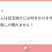 ヒメ日記 2025/04/18 20:59 投稿 やすな G-SPOT 土浦店