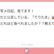 ヒメ日記 2025/04/24 19:14 投稿 やすな G-SPOT 土浦店