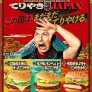 ヒメ日記 2025/05/20 20:01 投稿 やすな G-SPOT 土浦店