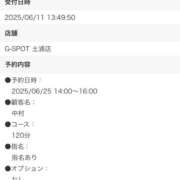 ヒメ日記 2025/06/25 14:15 投稿 やすな G-SPOT 土浦店