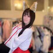 ヒメ日記 2025/01/04 17:43 投稿 りこ コスプレアカデミー