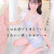 ヒメ日記 2025/04/29 22:33 投稿 りこ コスプレアカデミー