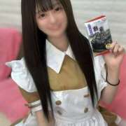 ヒメ日記 2025/08/03 06:23 投稿 りこ コスプレアカデミー