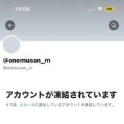 ヒメ日記 2025/09/10 15:53 投稿 りこ コスプレアカデミー