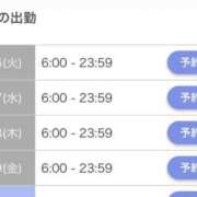 ヒメ日記 2025/09/16 22:33 投稿 りこ コスプレアカデミー