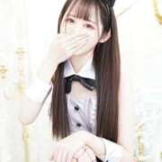ヒメ日記 2025/11/01 22:43 投稿 りこ コスプレアカデミー