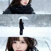 ヒメ日記 2025/11/02 18:53 投稿 りこ コスプレアカデミー