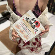 ヒメ日記 2025/01/01 20:35 投稿 ゆうか TSUBAKI（水戸）