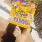 ヒメ日記 2025/10/02 20:37 投稿 ゆうか TSUBAKI（水戸）