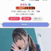 ヒメ日記 2025/08/12 14:53 投稿 あまね 花火-hanabi-(すすきの)