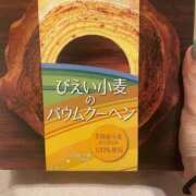 ヒメ日記 2025/08/25 19:03 投稿 あまね 花火-hanabi-(すすきの)