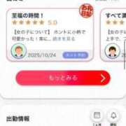 ヒメ日記 2025/10/29 21:23 投稿 あまね 花火-hanabi-(すすきの)