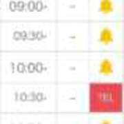 ヒメ日記 2025/11/08 00:03 投稿 あまね 花火-hanabi-(すすきの)