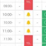ヒメ日記 2026/01/30 18:13 投稿 あまね 花火-hanabi-(すすきの)