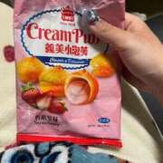 ヒメ日記 2026/03/01 19:44 投稿 あまね 花火-hanabi-(すすきの)