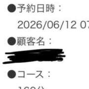 ヒメ日記 2026/06/10 08:53 投稿 あまね 花火-hanabi-(すすきの)