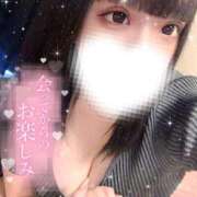 ヒメ日記 2025/04/05 18:54 投稿 あきね ラブライフさいたま