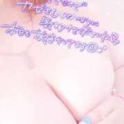 ヒメ日記 2024/12/20 13:32 投稿 さら サンキュー沼津店（サンキューグループ）