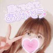 ヒメ日記 2024/12/21 03:01 投稿 さら サンキュー沼津店（サンキューグループ）