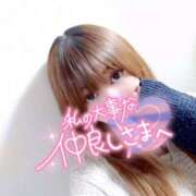 ヒメ日記 2024/12/21 05:01 投稿 さら サンキュー沼津店（サンキューグループ）