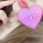 ヒメ日記 2025/01/22 03:16 投稿 さら サンキュー沼津店（サンキューグループ）