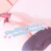 ヒメ日記 2025/01/25 05:01 投稿 さら サンキュー沼津店（サンキューグループ）