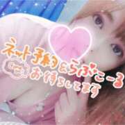 ヒメ日記 2025/04/12 15:02 投稿 さら サンキュー沼津店（サンキューグループ）