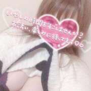 ヒメ日記 2025/04/18 12:21 投稿 さら サンキュー沼津店（サンキューグループ）