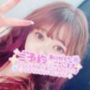 ヒメ日記 2025/05/11 16:51 投稿 さら サンキュー沼津店（サンキューグループ）