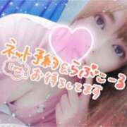 ヒメ日記 2025/05/12 18:04 投稿 さら サンキュー沼津店（サンキューグループ）