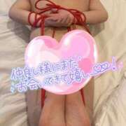 ヒメ日記 2025/05/19 19:02 投稿 さら サンキュー沼津店（サンキューグループ）