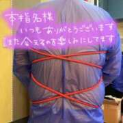 ヒメ日記 2025/06/08 18:21 投稿 さら サンキュー沼津店（サンキューグループ）