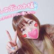 さら ありがとう♡ サンキュー沼津店（サンキューグループ）