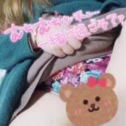 さら 終了です♡ サンキュー沼津店（サンキューグループ）