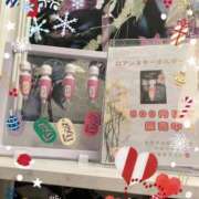 ヒメ日記 2024/12/13 04:45 投稿 さつき 福岡覚醒Ｍ性感 女医のカルテ