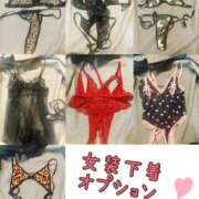 ヒメ日記 2025/03/05 02:57 投稿 さつき 福岡覚醒Ｍ性感 女医のカルテ