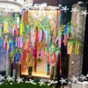 ヒメ日記 2025/07/25 03:30 投稿 さつき 福岡覚醒Ｍ性感 女医のカルテ