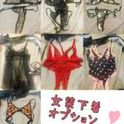 ヒメ日記 2026/04/17 21:51 投稿 さつき 福岡覚醒Ｍ性感 女医のカルテ