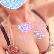 ヒメ日記 2025/06/02 01:12 投稿 及川　ひなの 三ツ星Class